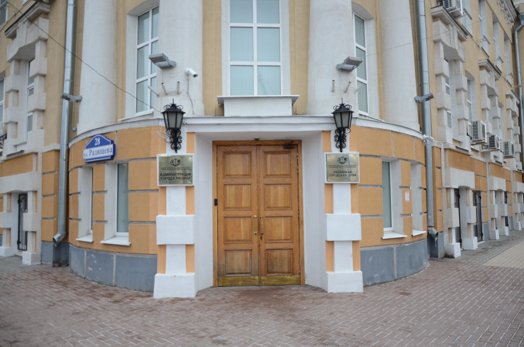 Выборы в Рязанскую городскую думу — 2018