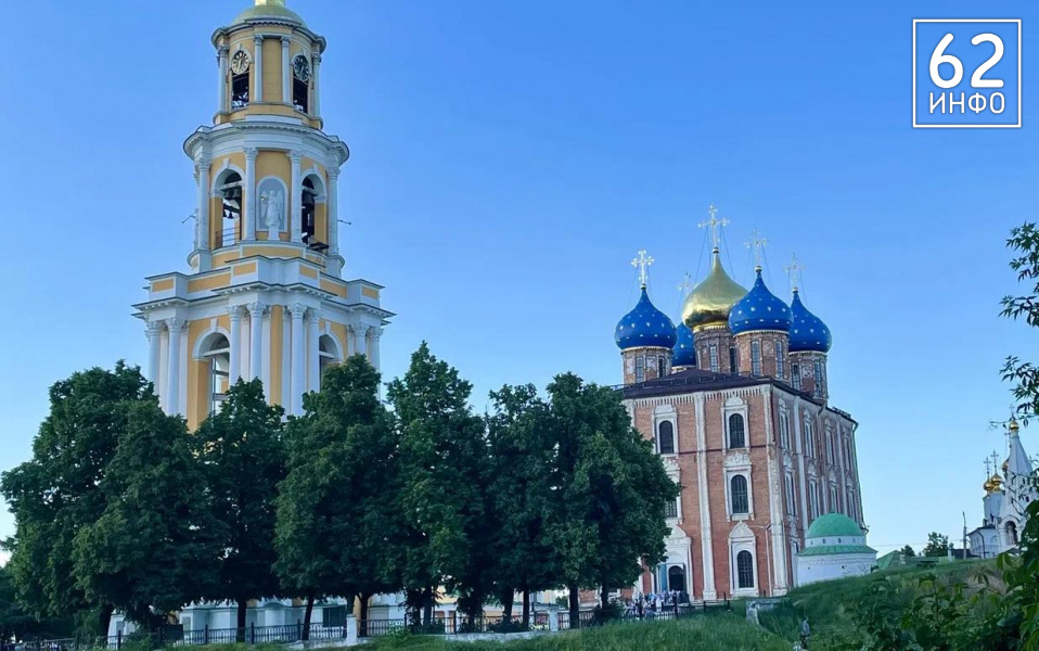 День города в Рязани проведут 17 сентября - 62ИНФО День города в Рязани проведут 17 сентября - 62ИНФО