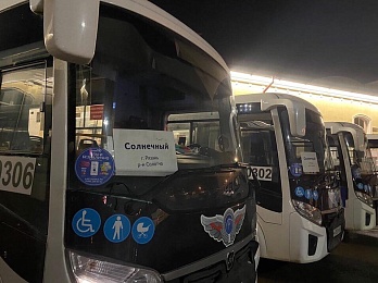 У вокзала Рязань-2 автобусы ждут эвакуированных из ДНР и ЛНР - 62ИНФО У вокзала Рязань-2 автобусы ждут эвакуированных из ДНР и ЛНР