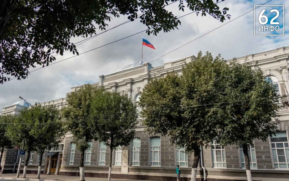 Выборы губернатора Рязанской области состоятся 11 сентября  - 62ИНФО Выборы губернатора Рязанской области состоятся 11 сентября  - 62ИНФО