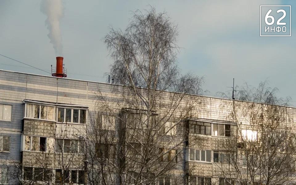Мэр Сорокина подписала распоряжение о начале отопительного сезона в Рязани  - 62ИНФО Мэр Сорокина подписала распоряжение о начале отопительного сезона в Рязани  - 62ИНФО