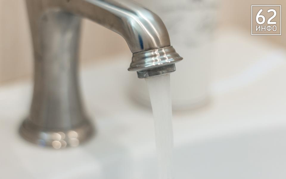 В Рязани 3 февраля отключат холодную воду на 6 улицах - 62ИНФО В Рязани 3 февраля отключат холодную воду на 6 улицах - 62ИНФО