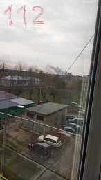 Пожар на рязанском заводе тушил 171 человек - 62ИНФО Пожар на рязанском заводе тушил 171 человек
