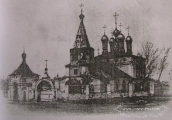 Входоиерусалимская церковь (1680) на ул. Иерусалимской (Затинной), Рязань, 1910 г.