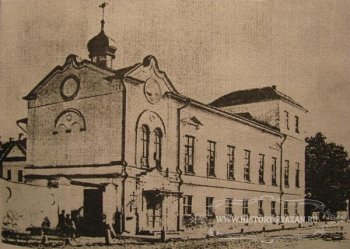 Никольская домовая церковь в здании пансиона 1-ой мужской гимназии 