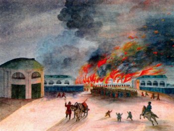 Пожар на площади Нового базара в Рязани в 1837 году. С картины М. Бровкина.