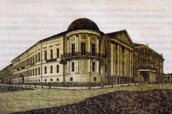 Благородное (Дворянское) собрание. Построено в 1849-1853 годах. В наши дни—здание Областной Думы.