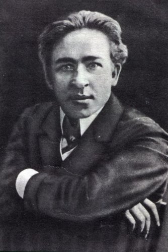 Григорий Степанович Пирогов