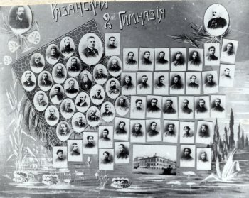 Группа выпускников – учащихся 2 гимназии  8 класса. 1913 год.