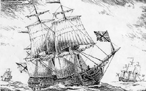 Корабль «Святая Екатерина»