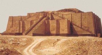 В III тысячелетии до нашей эры в Месопотамии разворачивается масштабное строительство зиккуратов – семиступенчатых храмов-обсерваторий (сооружение зиккурата в Вавилоне будет описано в «Библии», как возведение «вавилонской башни»). 