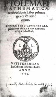 «Альмагест» 1549 года издания.