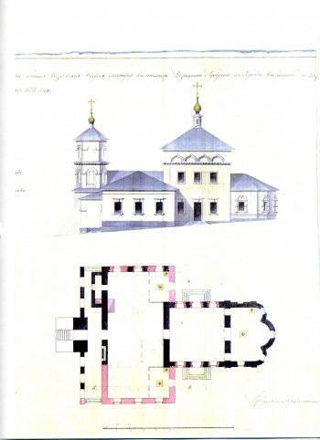 Казанский монастырь г. Касимова