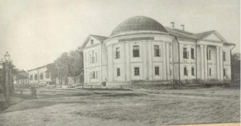 Богадельня, построенная в 1808 году на средства  П.А. Мальшина. 1910 год