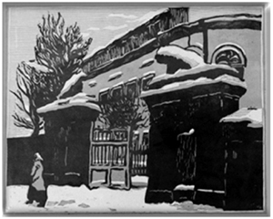 Н.И.Павлов Дом Якунчиковых. 1948 г. Чувашский государственный художественный музей