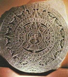 Календарь майя – такие каменные стелы стояли в каждом селении. 