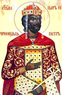 Пётр I на православной иконе.
