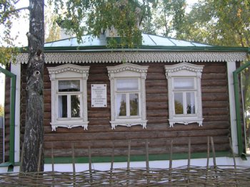 Новый дом на месте старого, где родился Сергей Есенин