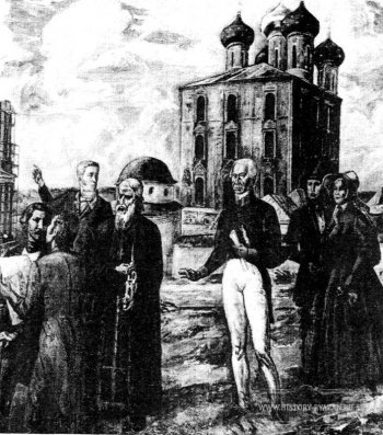 Рязанский купец Г.В. Рюмин возле строящегося 2-го яруса соборной колокольни на который он пожертвовал деньги. С картины неизвестного рязанского художника.