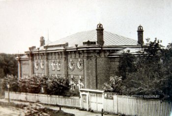 Фото еврейской синагоги. 1900-1901г. 