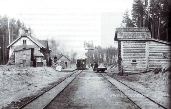 Узкоколейная   станция Солотча. 1900 г.