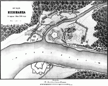 Взятие крепости Ниеншанц 24 апреля – 1 мая 1703г.
