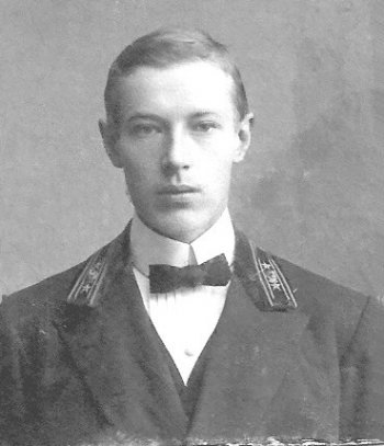 Михаил Иванович Тверитинов (1887 - 1932), владел Танинским с 27 октября (по стар. ст.) 1910 года до 1917 года - до революции.