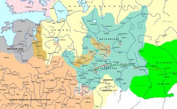 Русские земли в середине XV века.