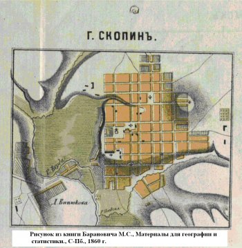 Скопин и уезд с середины 40-х до начала 70-х годов. 