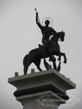 Памятник Георгию Победоносцу в Рязани 