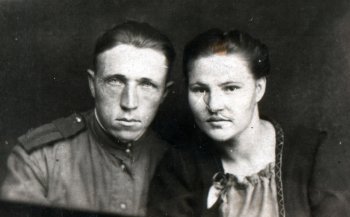 Мария Александровна и Андрей Дементьевич Шустовы. 12 декабря 1945 г.