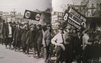 Первомайская демонстрация в Рязани. Советская (Соборная) площадь, 1931 год.