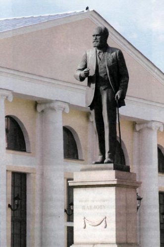 Памятник И. П. Павлову в Рязани. Наши дни.