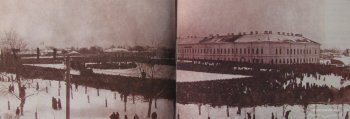 «Праздник Свободы» на Ильинской (Соборной) площади. Фотография 12 марта 1917 года.