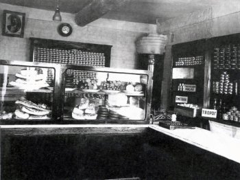Магазин «Рязмолокосоюз» на улице Почтовой. Фотография 1920-х годов.