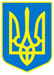 …ныне узурпирован незалежной Украиной.