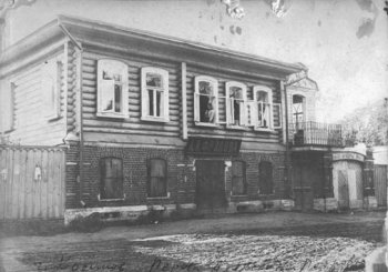 Касимов. 1914 г.