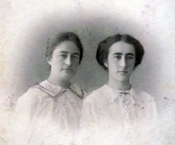 Касимовские учительницы. А.П.Перова справа.