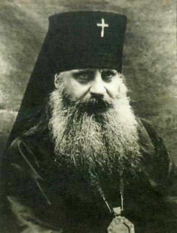Архиепископ Рязанский и Касимовский Ювеналий  Фотография 1930-х годов.