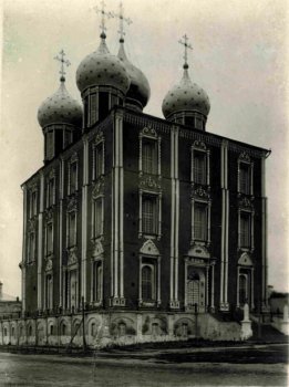 Успенский собор Рязанского кремля. Фото из Государственного архива Рязанской области (ГАРО). 