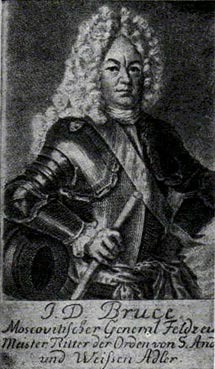 Яков Вилимович Брюс (1670 – 1735).