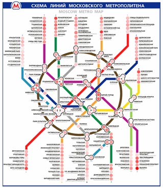 Схема линий московского метрополитена – модель гороскопа? 