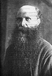 Священноисповедник протоиерей Петр Чельцов