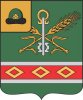 герб Кораблинского района