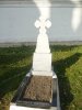 Крест всем похороненным на территории Кремля