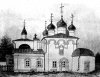 В. Соколов. Рисунок Успенского собора Ольгова монастыря. 1910 г.