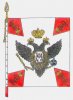 Пехотные (мушкетерские) полки, имеющие герб (белое). Здесь Сибирский. Углы по дивизиям. 1763г