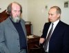 Александр Исаевич Солженицын  и Владимир Путин(фото с сайта www.solzhenitsyn.ru)