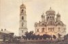 Данков. Архивное фото Тихвинского Собора, 1910 год
