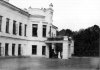 Усадебный дом С.Н. Худекова в селе Ерлино. Фото конца XIX века